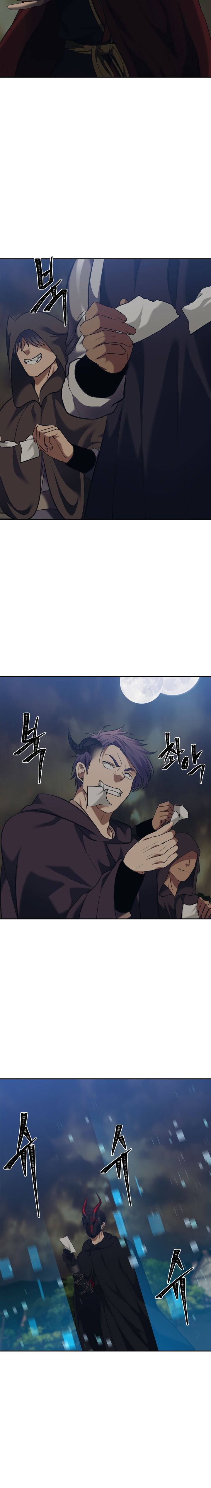 Read Second Life Ranker en Manga Online
