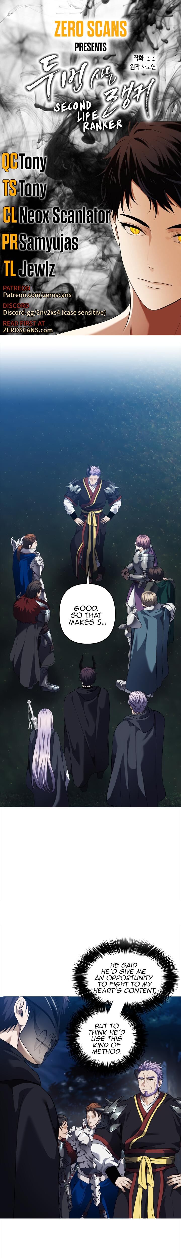 Read Second Life Ranker en Manga Online