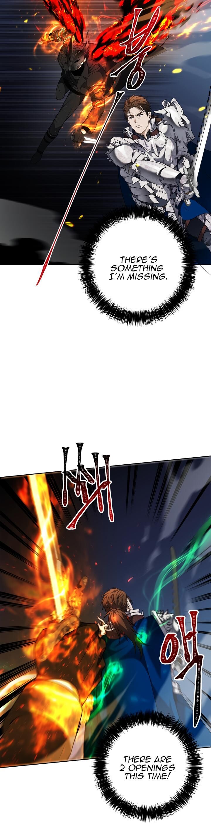 Read Second Life Ranker en Manga Online