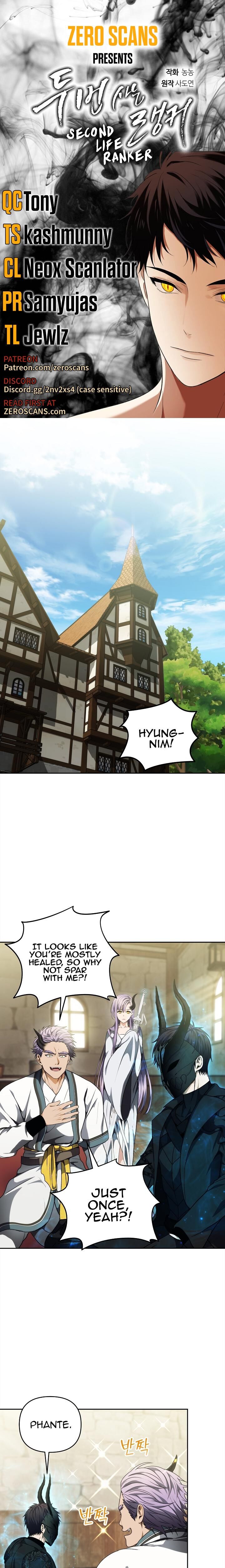 Read Second Life Ranker en Manga Online