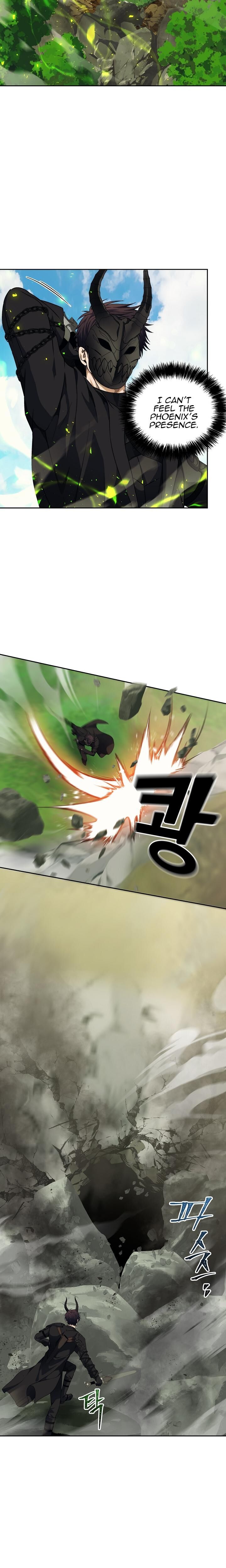 Read Second Life Ranker en Manga Online