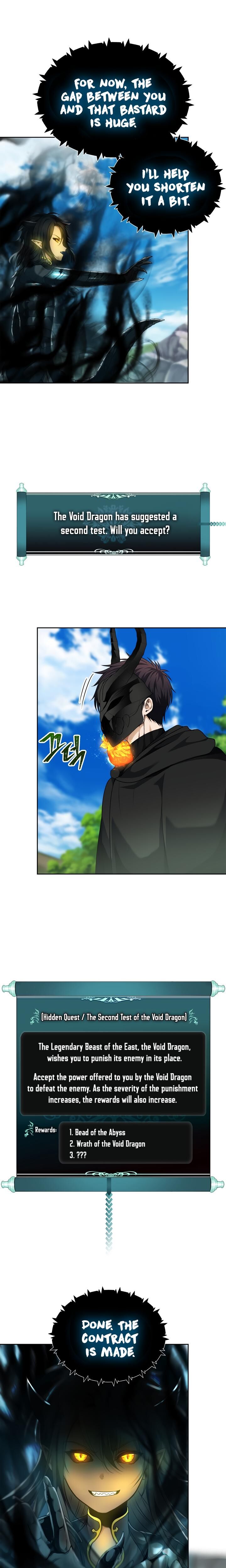 Read Second Life Ranker en Manga Online