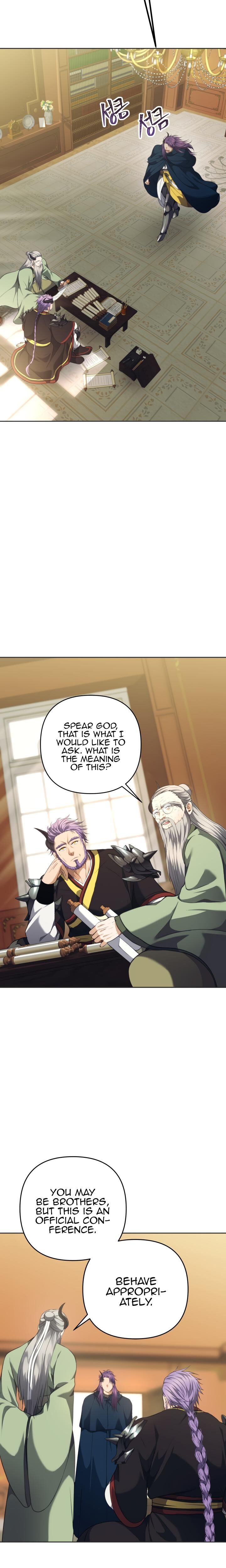 Read Second Life Ranker en Manga Online