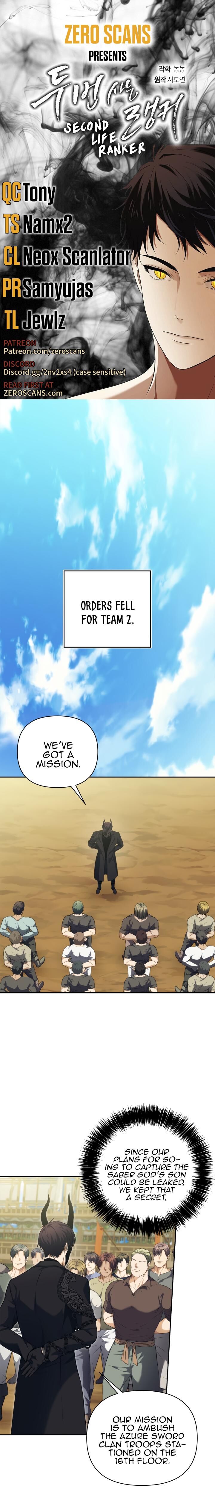 Read Second Life Ranker en Manga Online