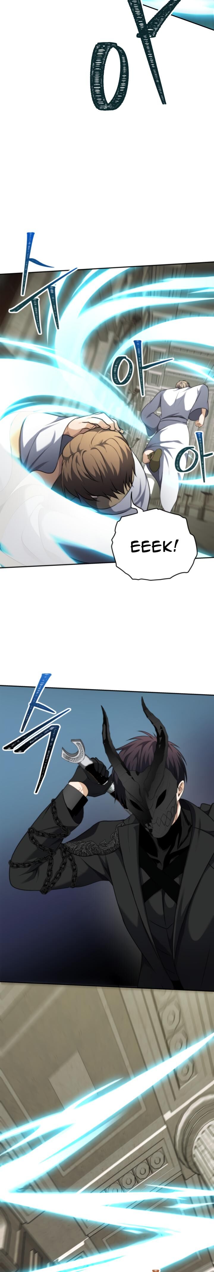 Read Second Life Ranker en Manga Online