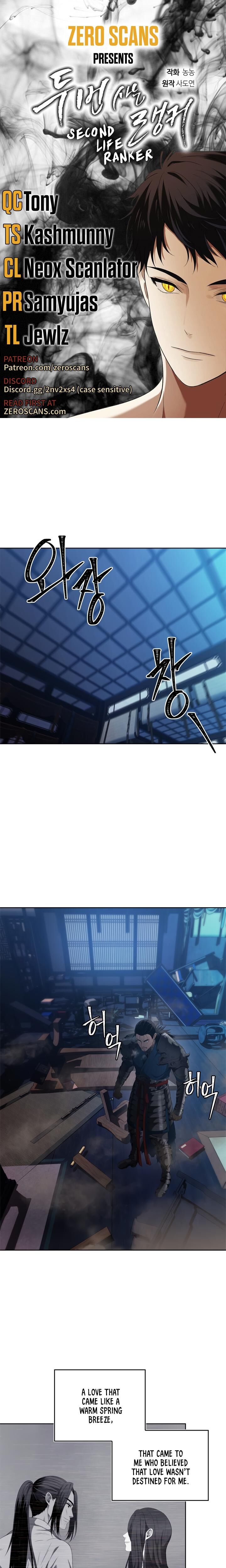 Read Second Life Ranker en Manga Online