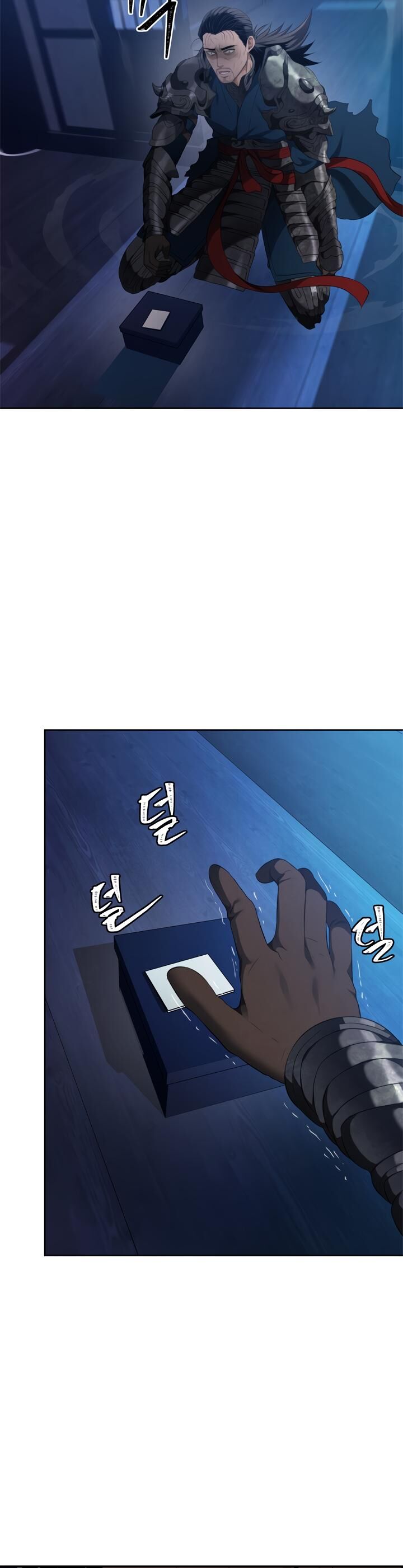 Read Second Life Ranker en Manga Online