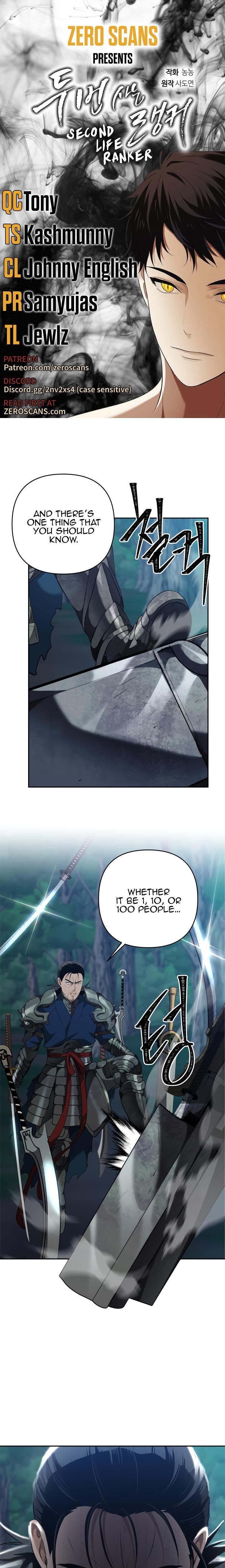 Read Second Life Ranker en Manga Online