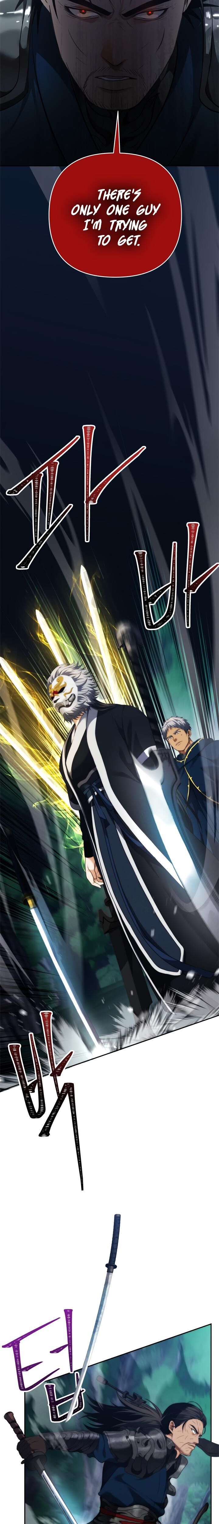 Read Second Life Ranker en Manga Online