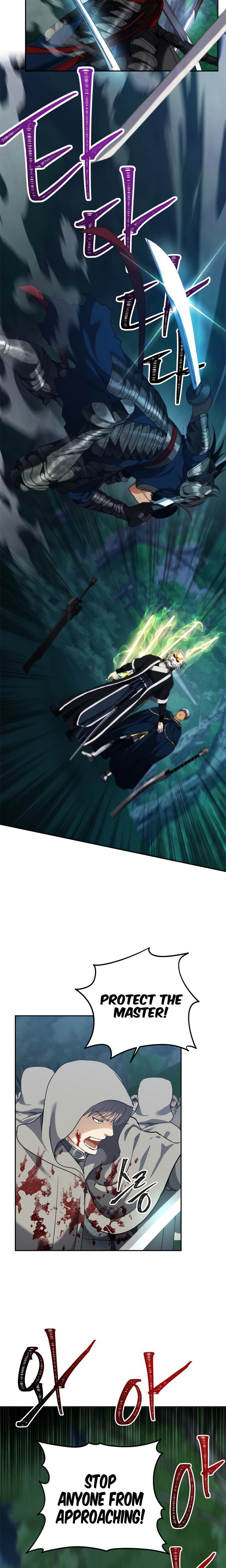 Read Second Life Ranker en Manga Online