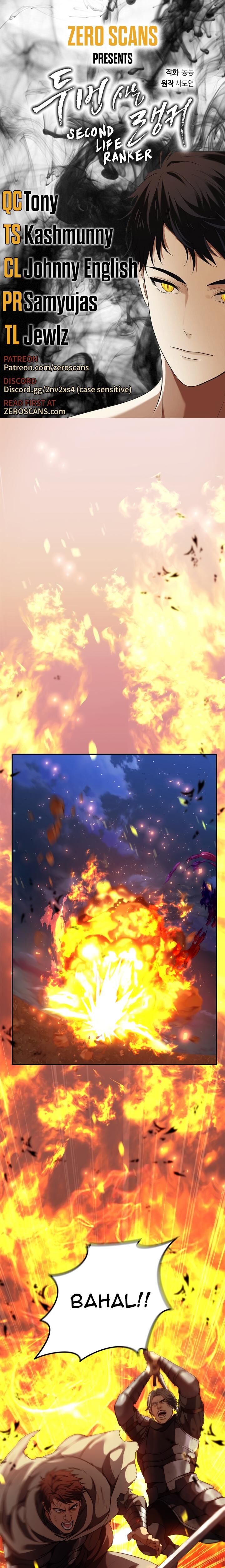 Read Second Life Ranker en Manga Online