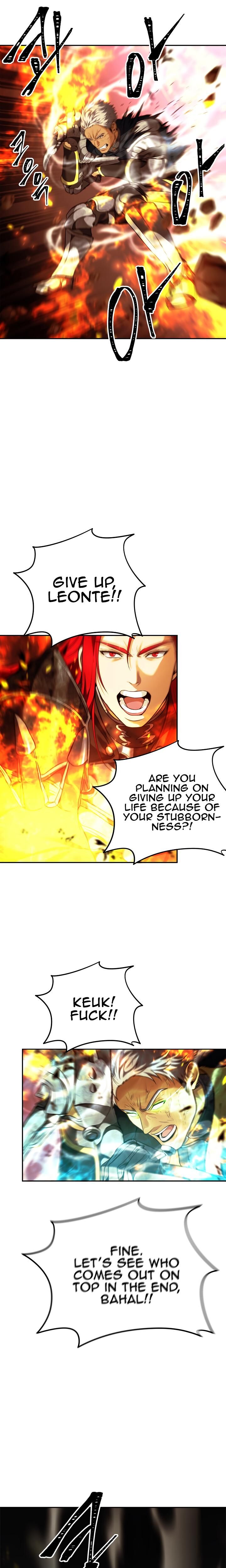 Read Second Life Ranker en Manga Online