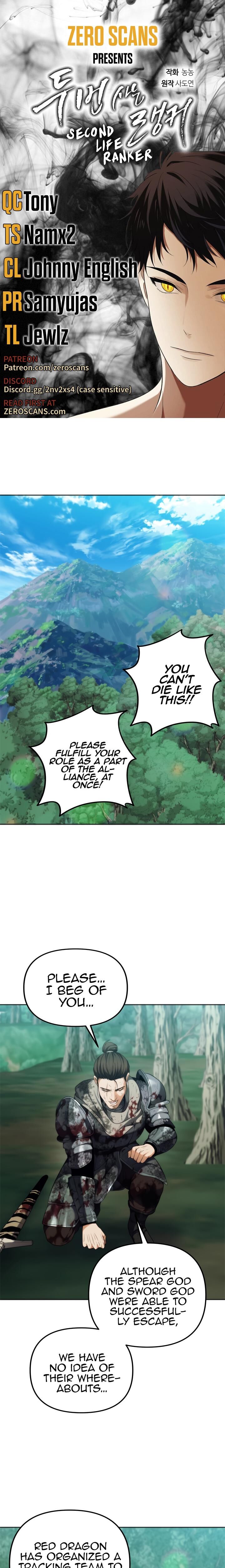 Read Second Life Ranker en Manga Online