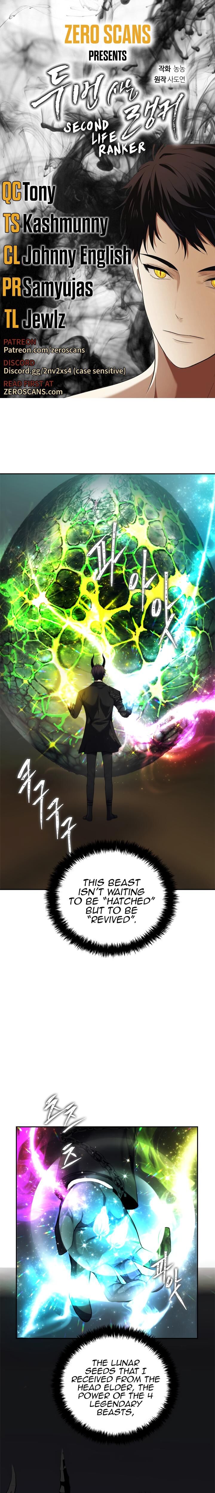 Read Second Life Ranker en Manga Online