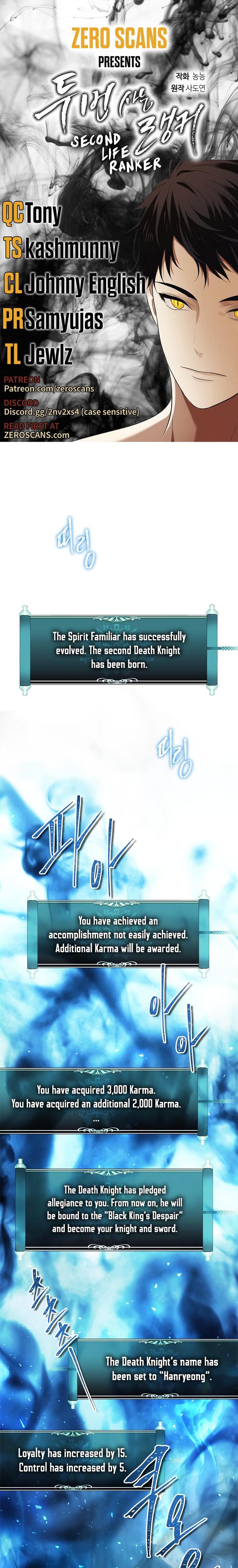 Read Second Life Ranker en Manga Online