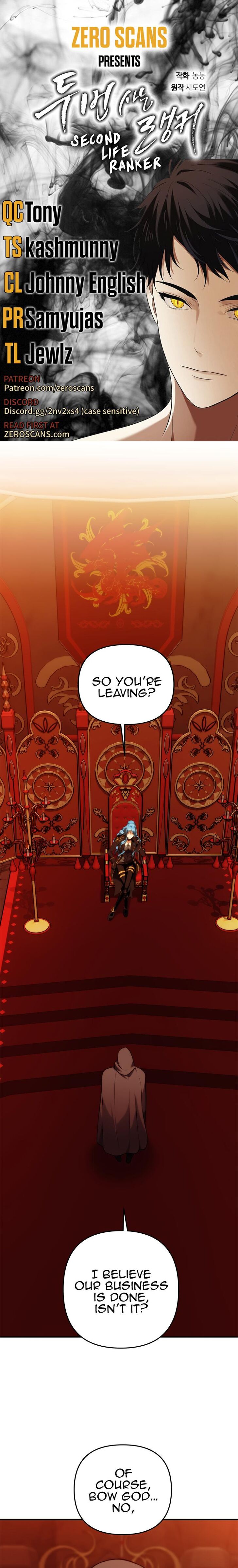 Read Second Life Ranker en Manga Online