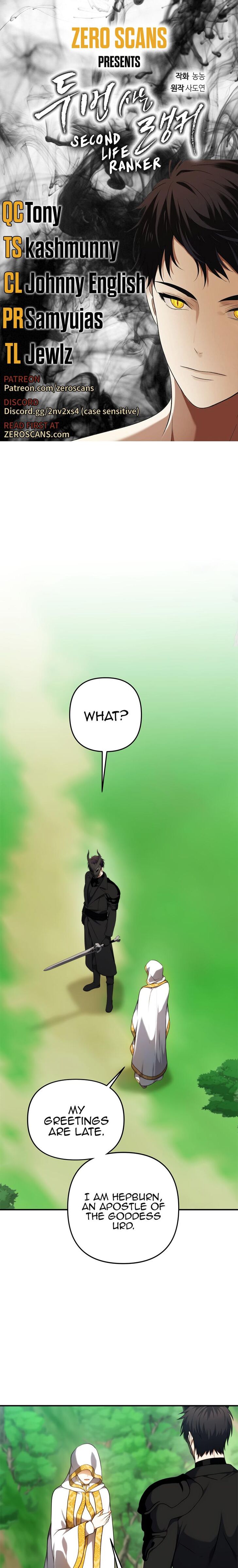 Read Second Life Ranker en Manga Online