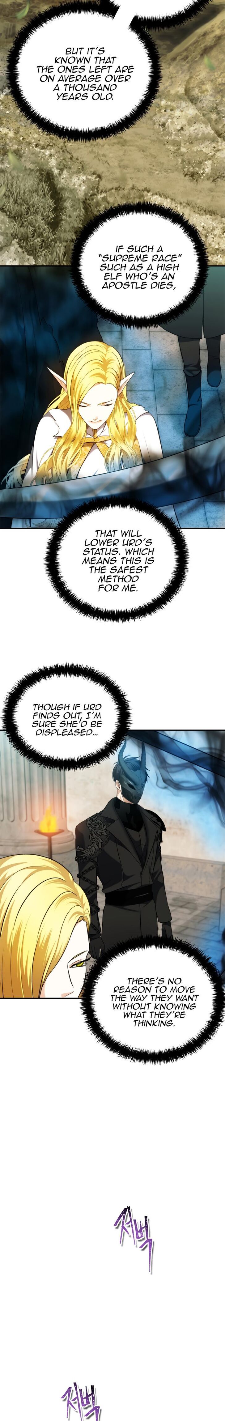 Read Second Life Ranker en Manga Online