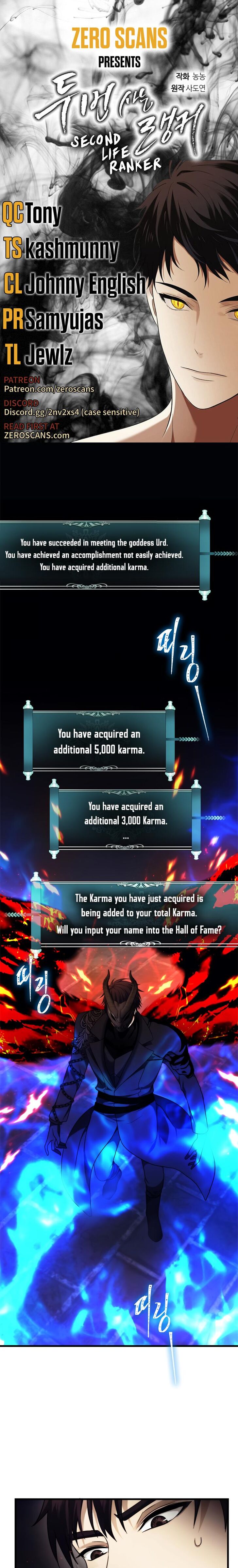 Read Second Life Ranker en Manga Online