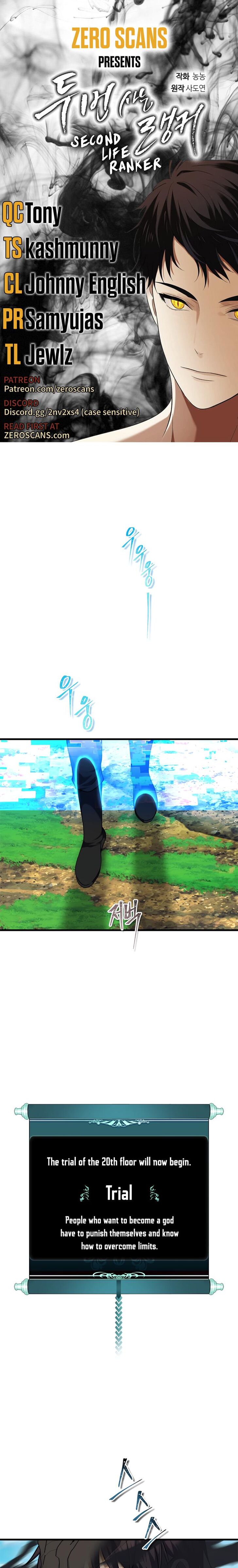 Read Second Life Ranker en Manga Online