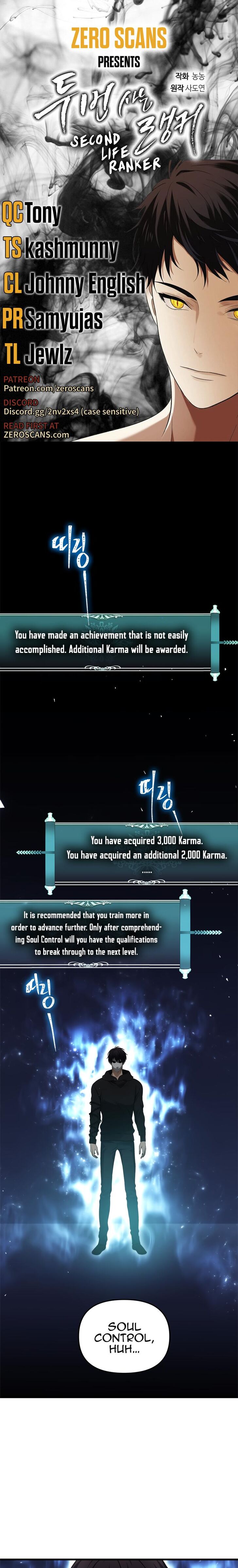 Read Second Life Ranker en Manga Online