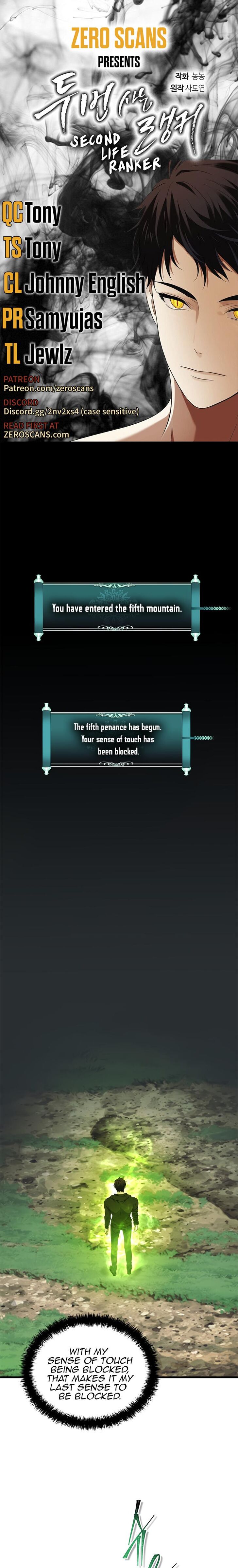 Read Second Life Ranker en Manga Online