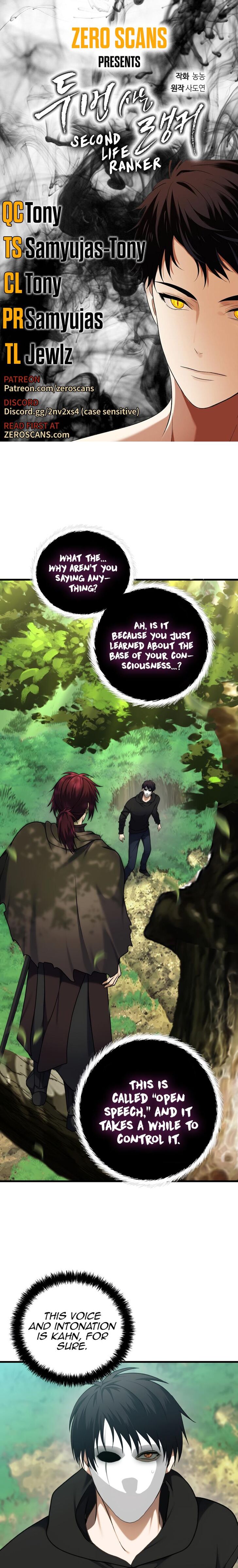 Read Second Life Ranker en Manga Online