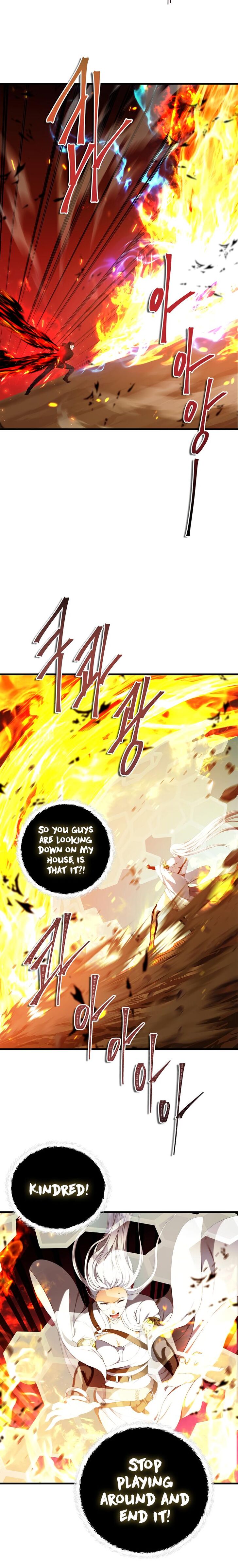 Read Second Life Ranker en Manga Online