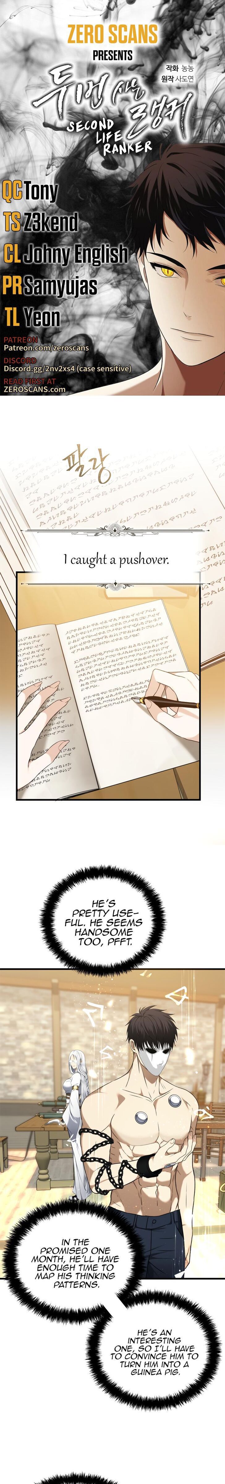 Read Second Life Ranker en Manga Online