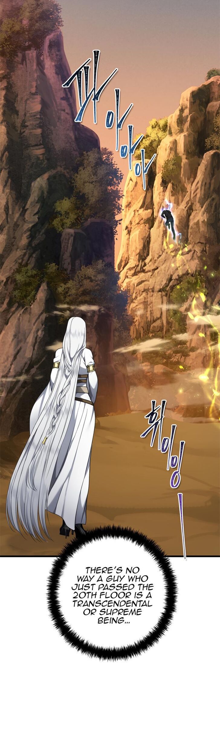 Read Second Life Ranker en Manga Online