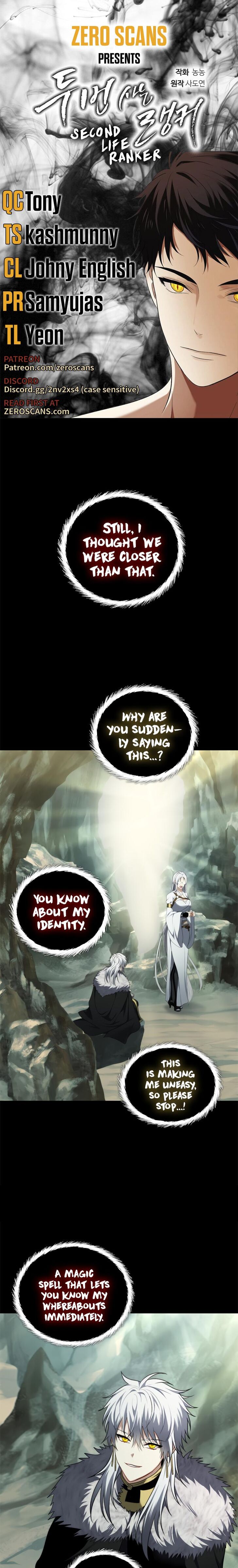 Read Second Life Ranker en Manga Online