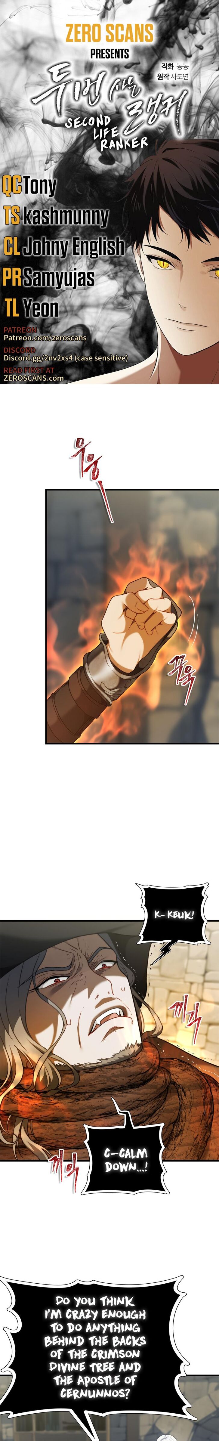 Read Second Life Ranker en Manga Online