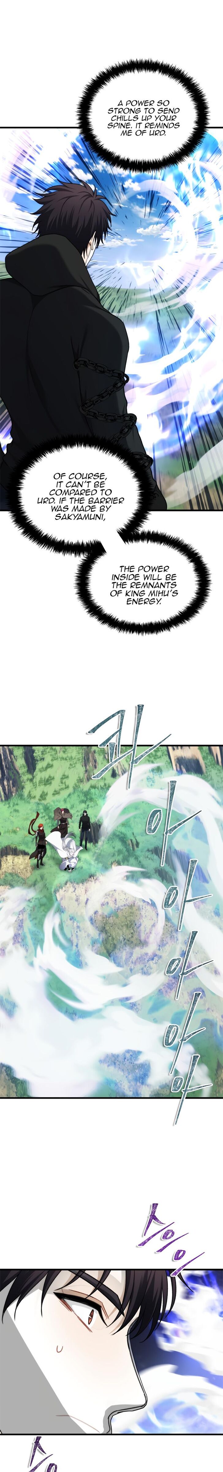 Read Second Life Ranker en Manga Online