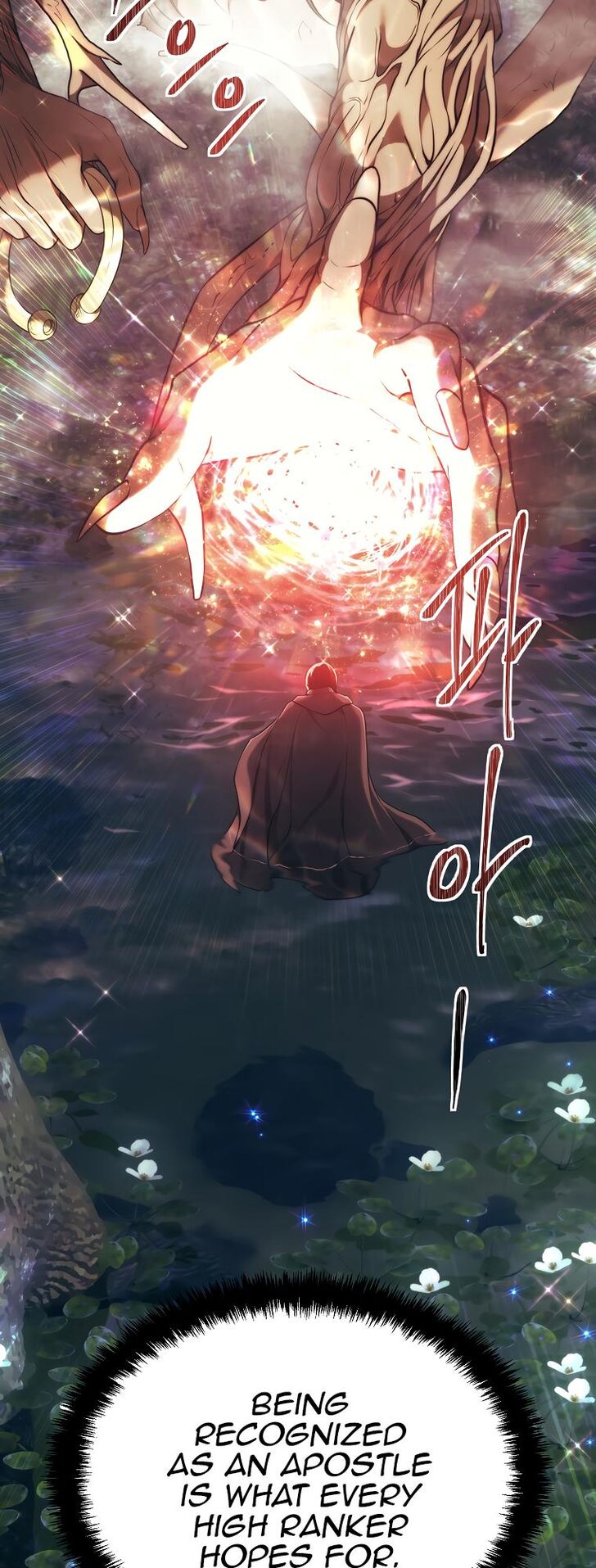 Read Second Life Ranker en Manga Online