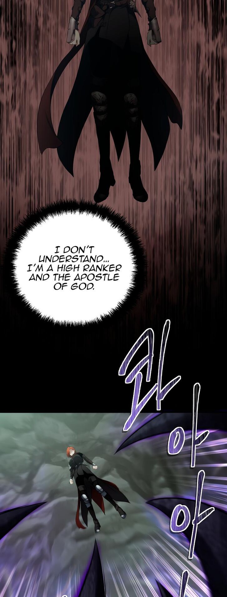 Read Second Life Ranker en Manga Online