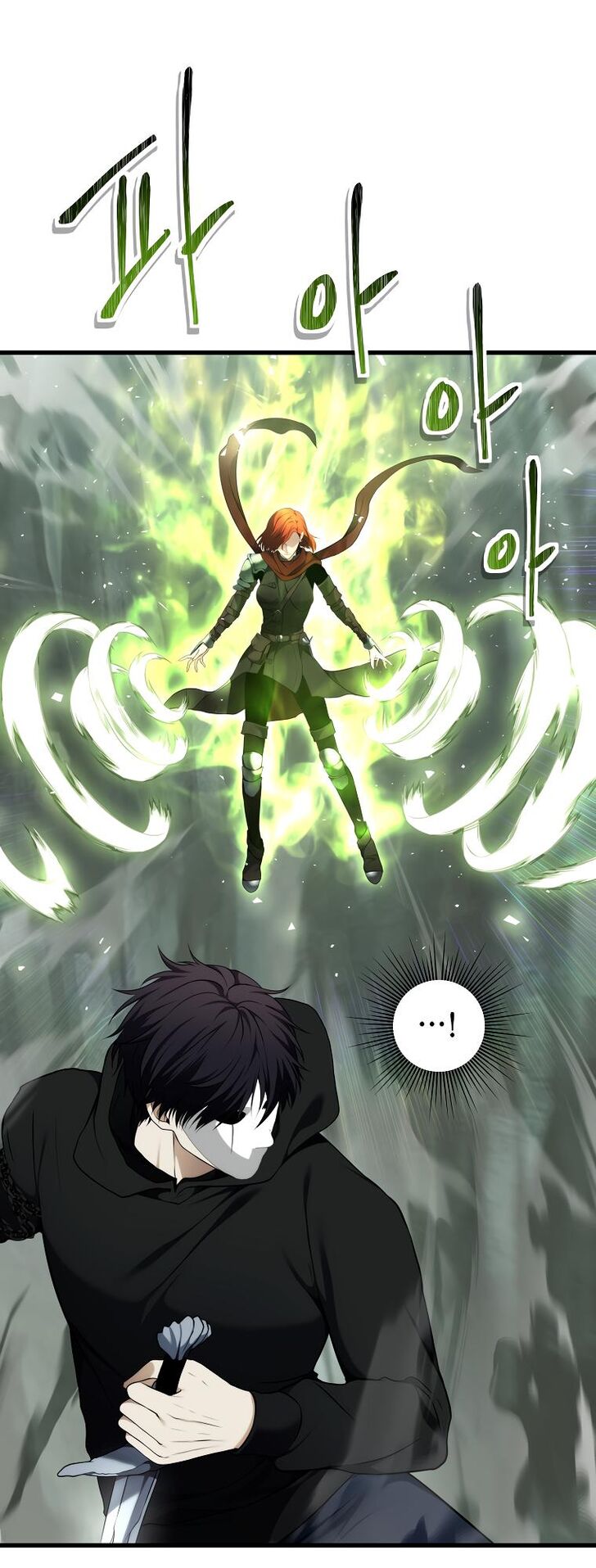 Read Second Life Ranker en Manga Online