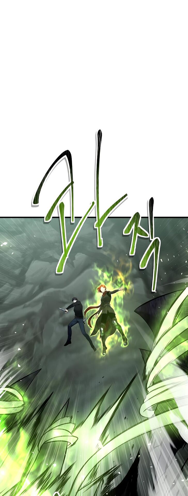 Read Second Life Ranker en Manga Online