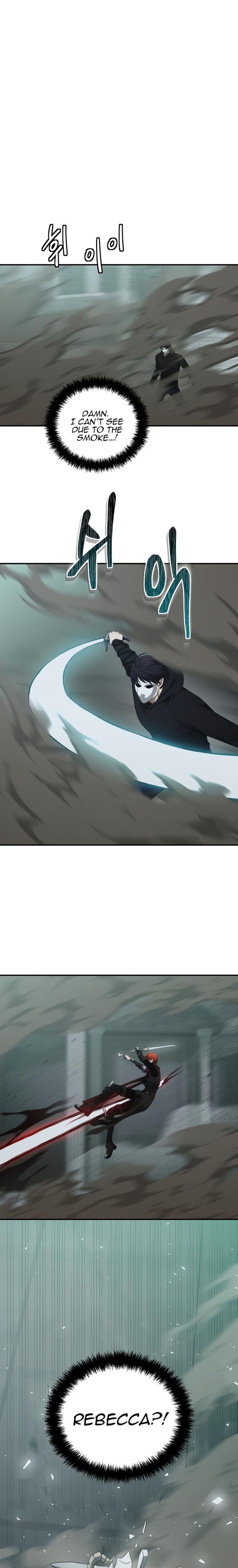 Read Second Life Ranker en Manga Online