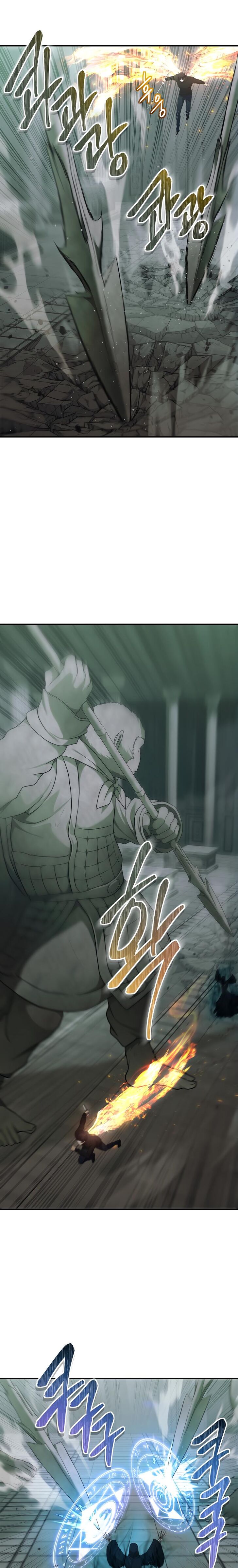 Read Second Life Ranker en Manga Online