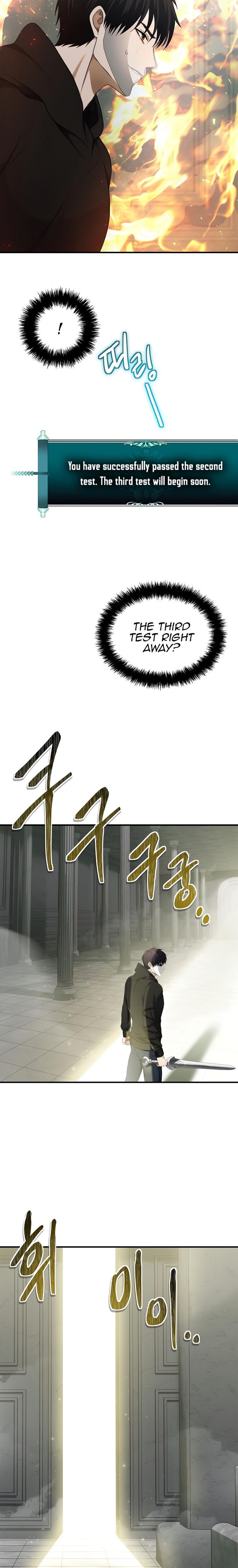 Read Second Life Ranker en Manga Online