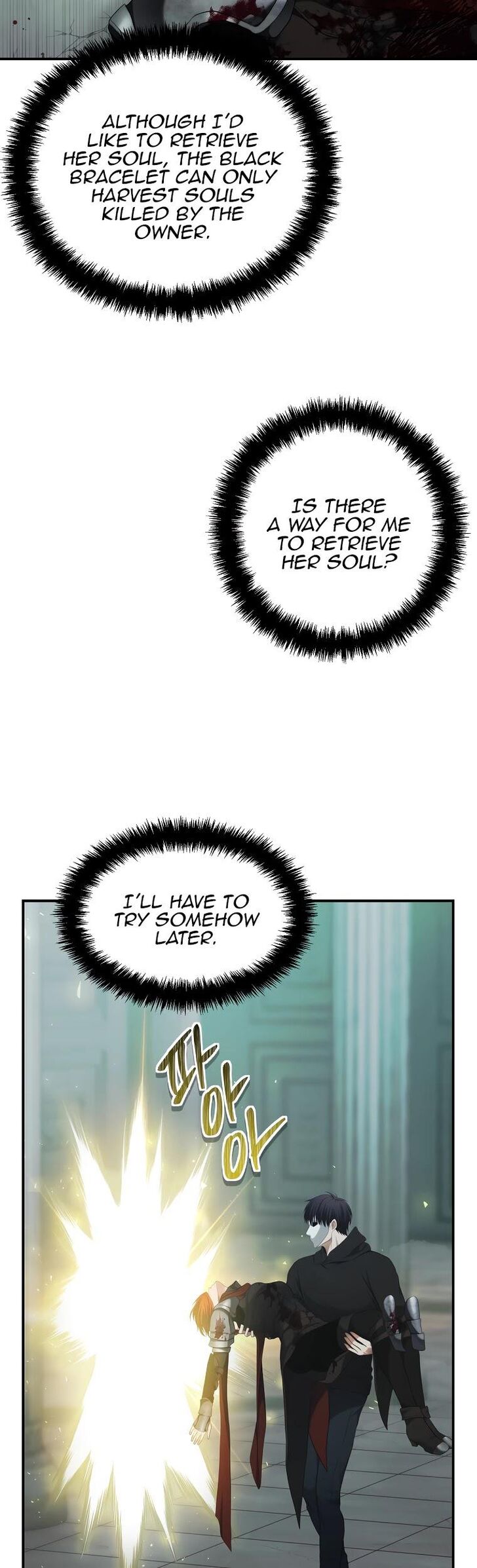 Read Second Life Ranker en Manga Online