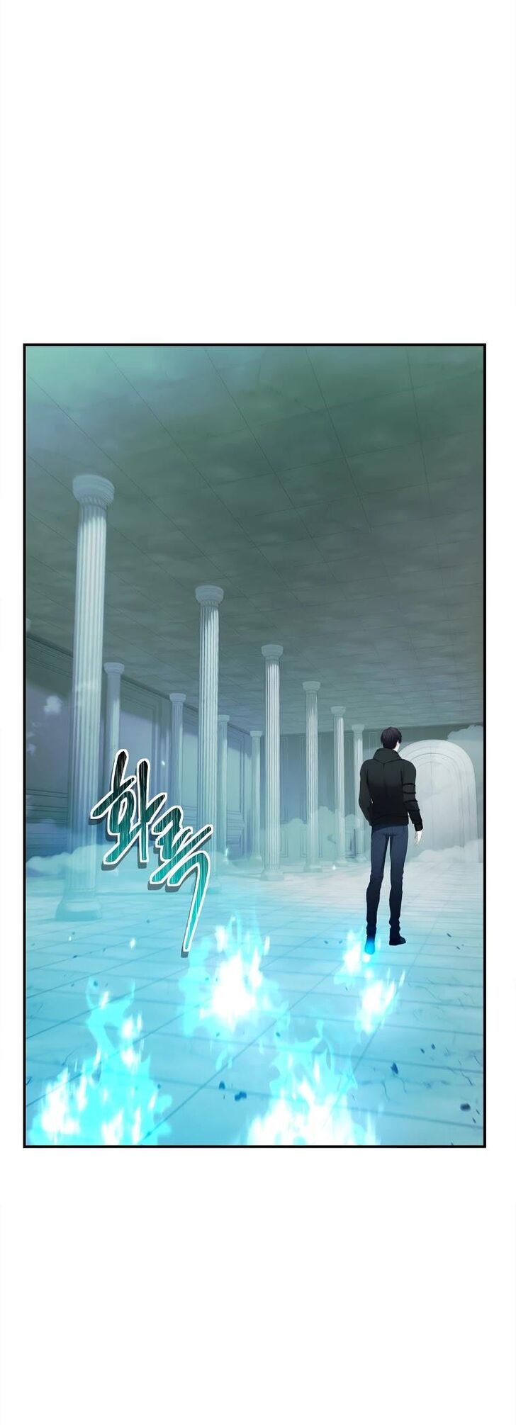 Read Second Life Ranker en Manga Online