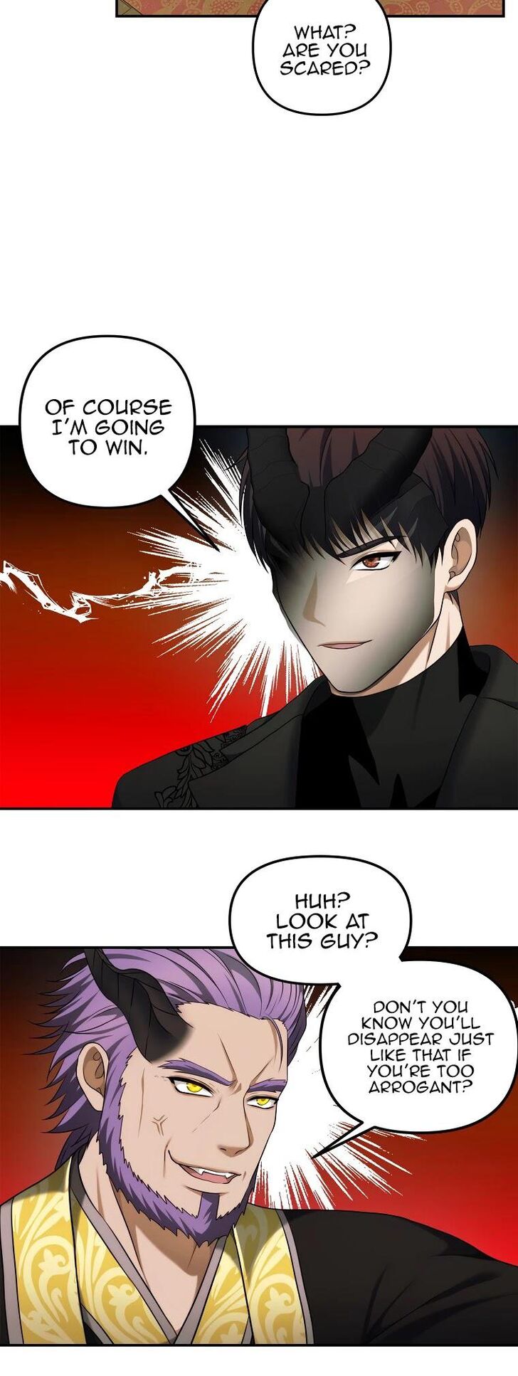 Read Second Life Ranker en Manga Online