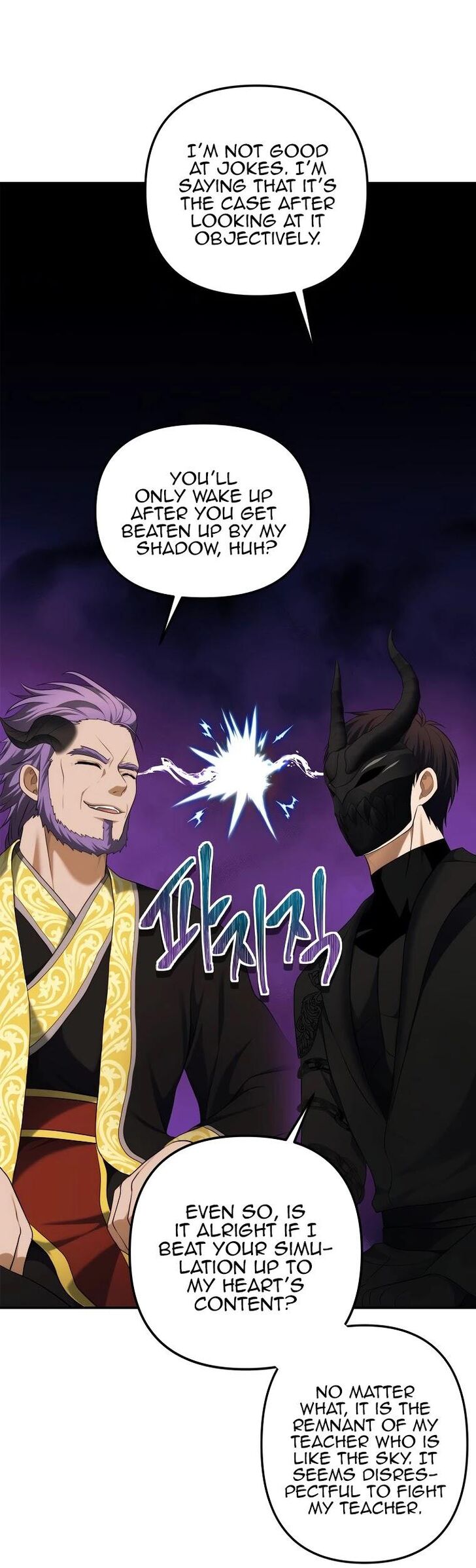 Read Second Life Ranker en Manga Online