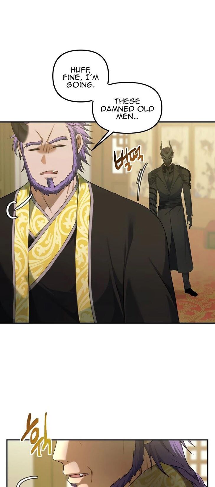 Read Second Life Ranker en Manga Online