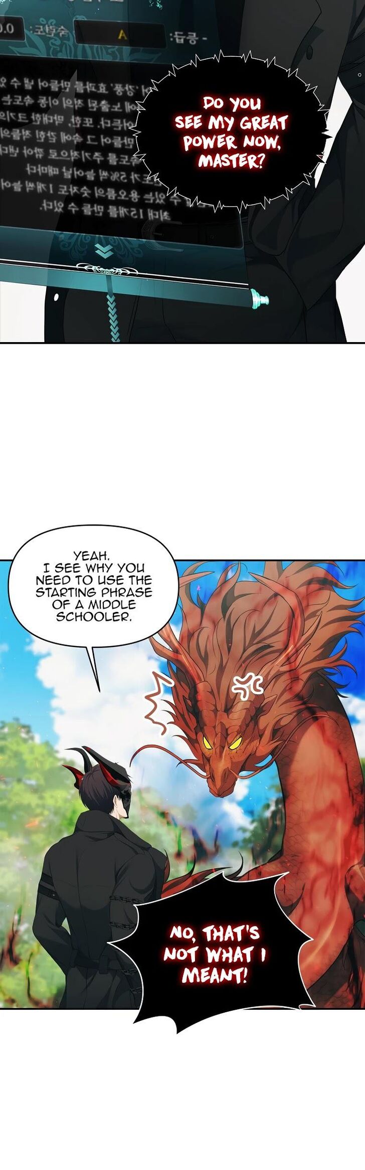 Read Second Life Ranker en Manga Online