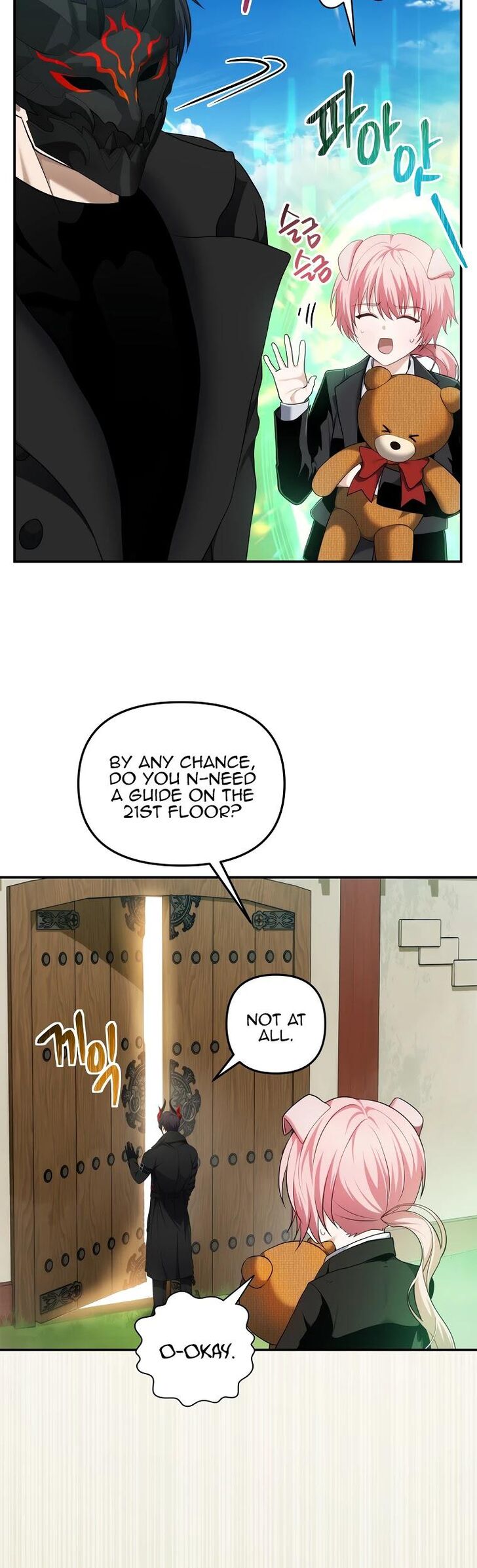 Read Second Life Ranker en Manga Online