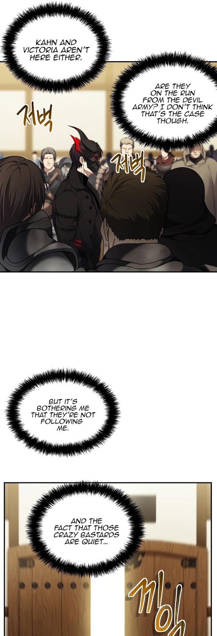 Read Second Life Ranker en Manga Online