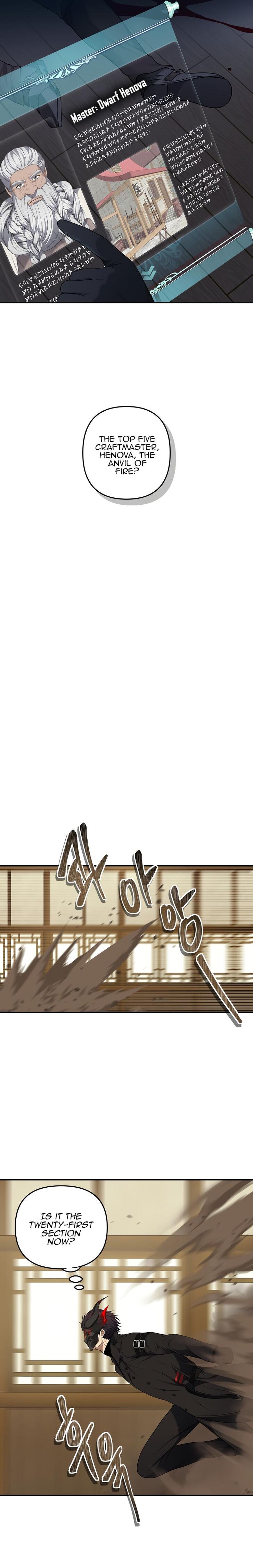 Read Second Life Ranker en Manga Online