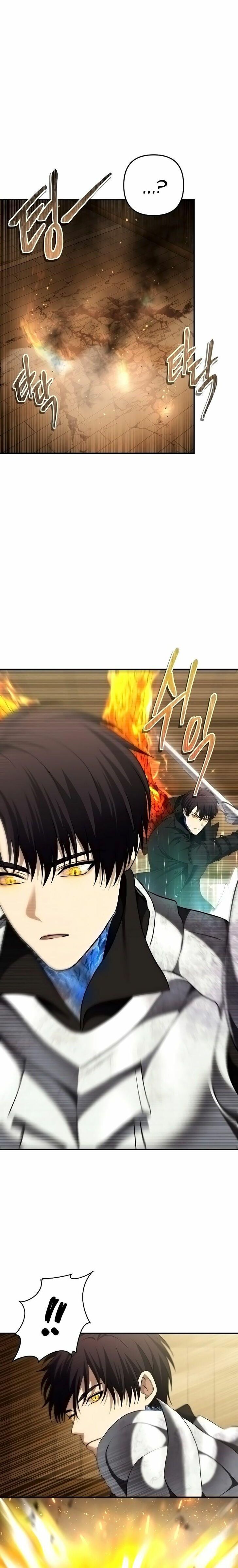 Read Second Life Ranker en Manga Online